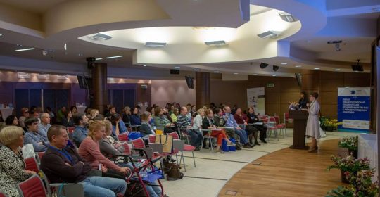 6-7 апреля 2019 г. в Москве прошла V ежегодная общероссийская пациентская конференция по БАС