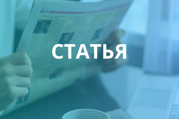 Существуют ли эффективные методы лечения болезни Альцгеймера?