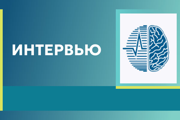 Научно-технический прогресс помогает идти по пути познания нашего мозга